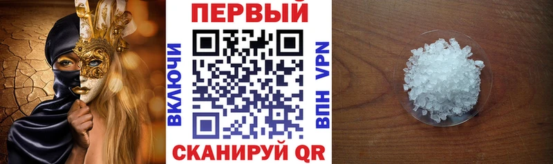 Amphetamine VHQ  Дегтярск 