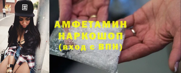 дурь Горнозаводск