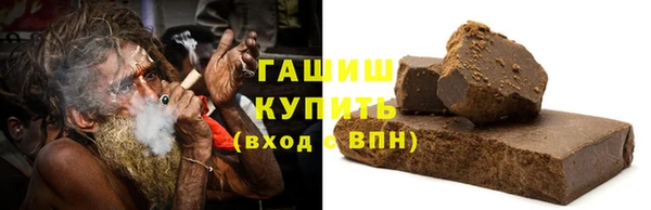 меф VHQ Вязьма