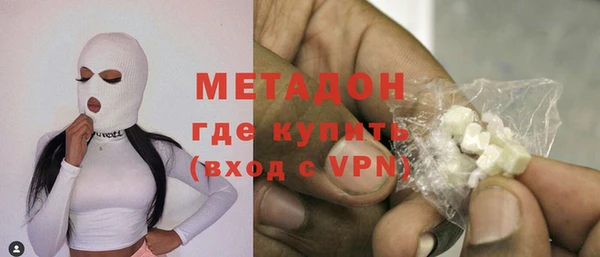 кокаин перу Коряжма