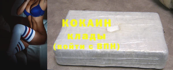 винт Володарск