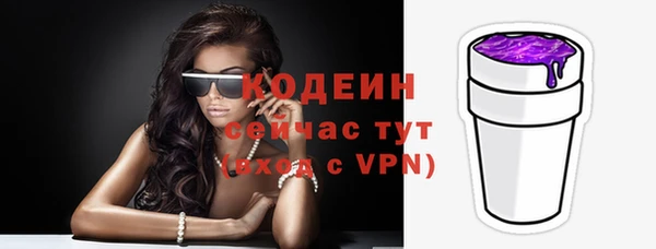 меф VHQ Вязьма