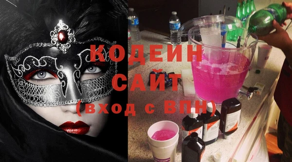 меф VHQ Вязьма