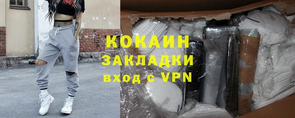 меф VHQ Вязьма