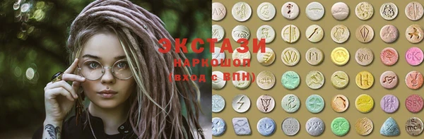 прущие грибы Вязники